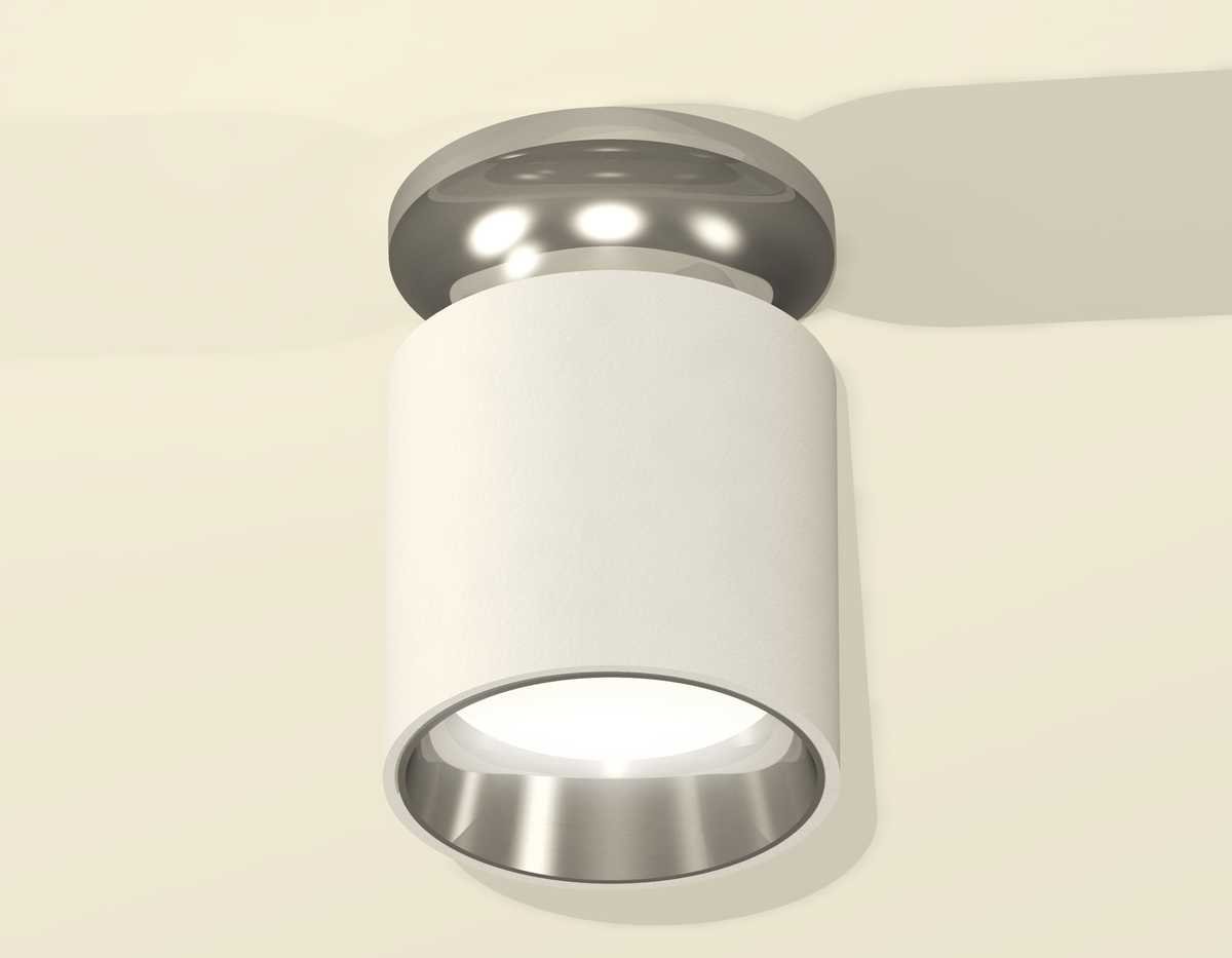 Комплект потолочного светильника Ambrella light Techno Spot XC (N6903, C6301, N6112) XS6301142