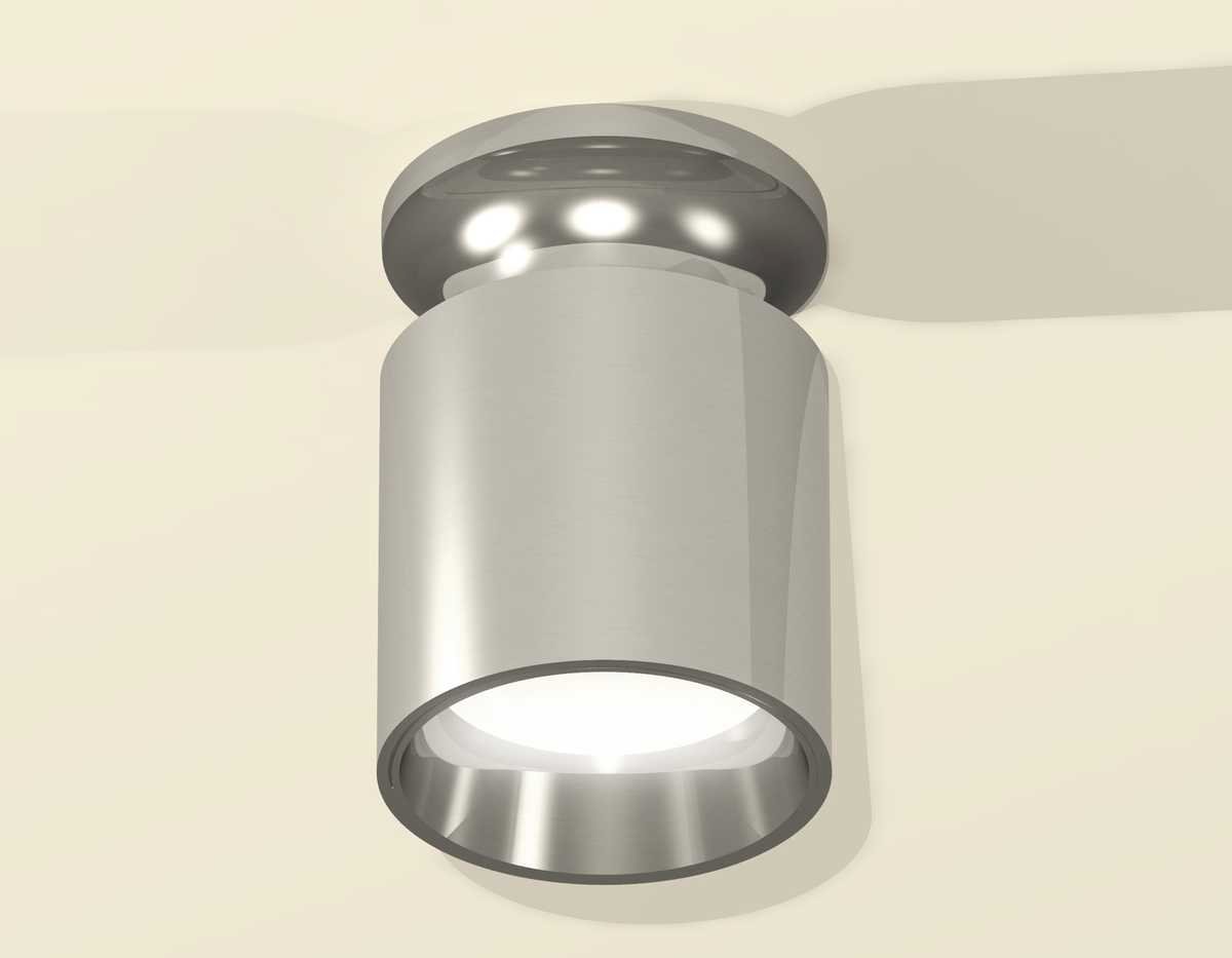 Комплект потолочного светильника Ambrella light Techno Spot XC (N6903, C6305, N6112) XS6305041