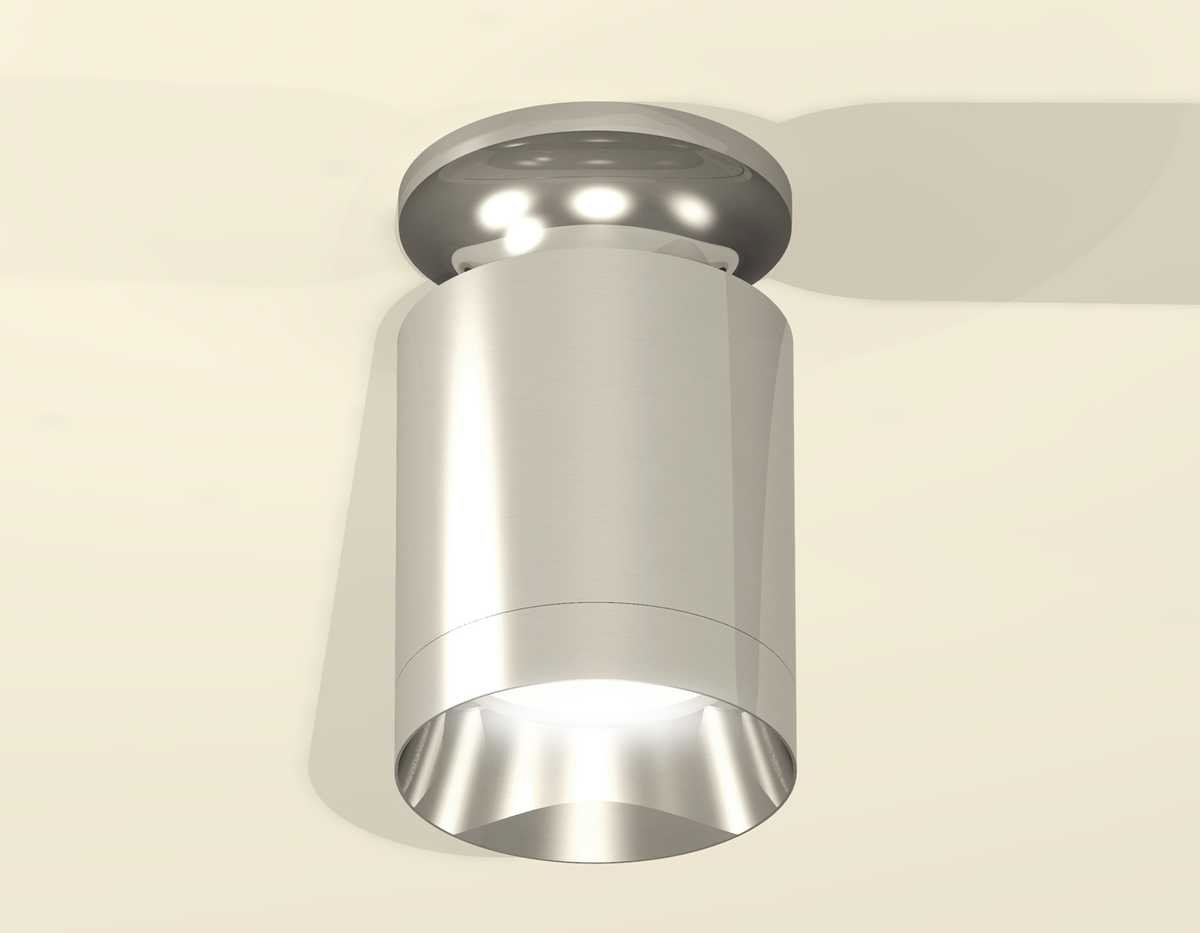 Комплект потолочного светильника Ambrella light Techno Spot XC (N6903, C6305, N6132) XS6305042