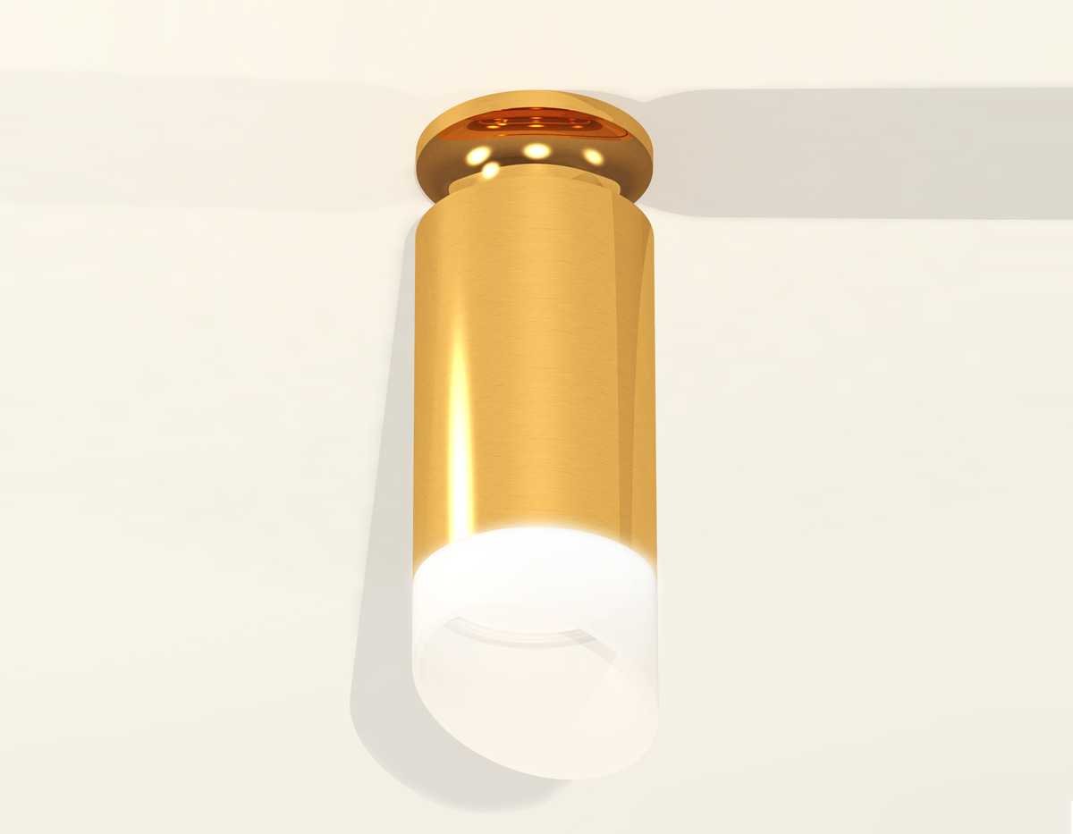 Комплект потолочного светильника Ambrella light Techno Spot XC (N6905, C6327, N6256) XS6327083