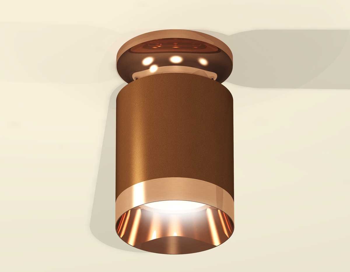 Комплект потолочного светильника Ambrella light Techno Spot XC (N6906, C6304, N6135) XS6304150