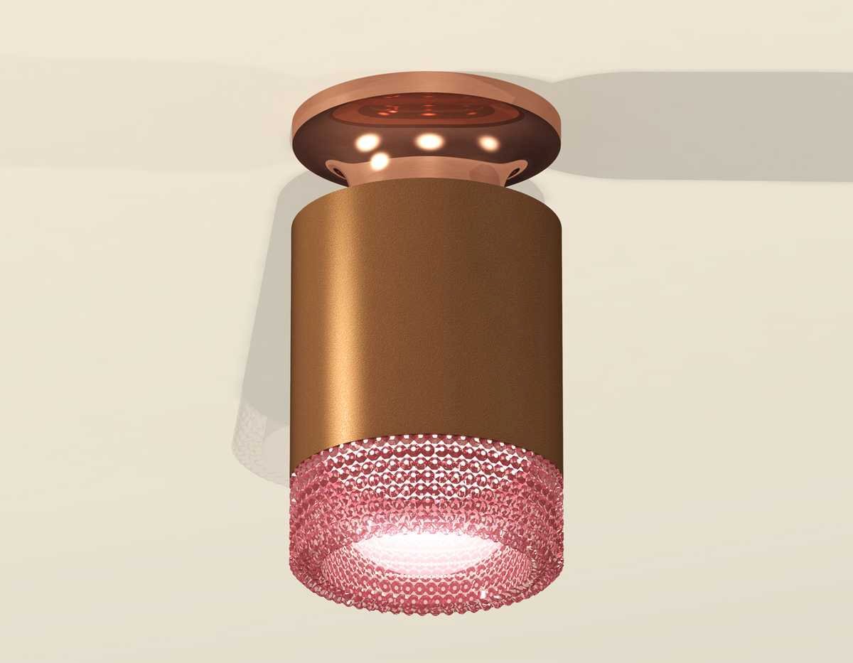 Комплект потолочного светильника Ambrella light Techno Spot XC (N6906, C6304, N6152) XS6304151