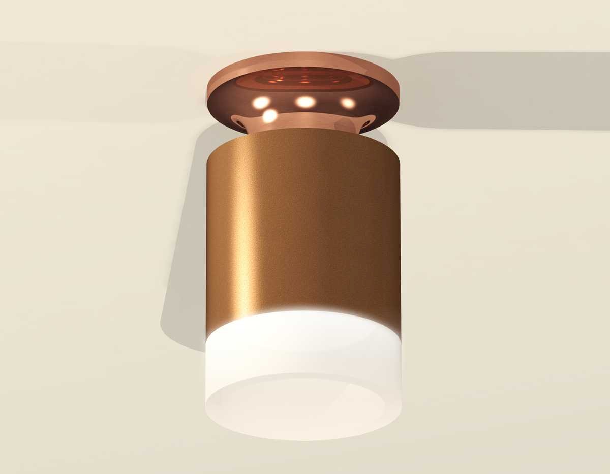 Комплект потолочного светильника Ambrella light Techno Spot XC (N6906, C6304, N6248) XS6304153