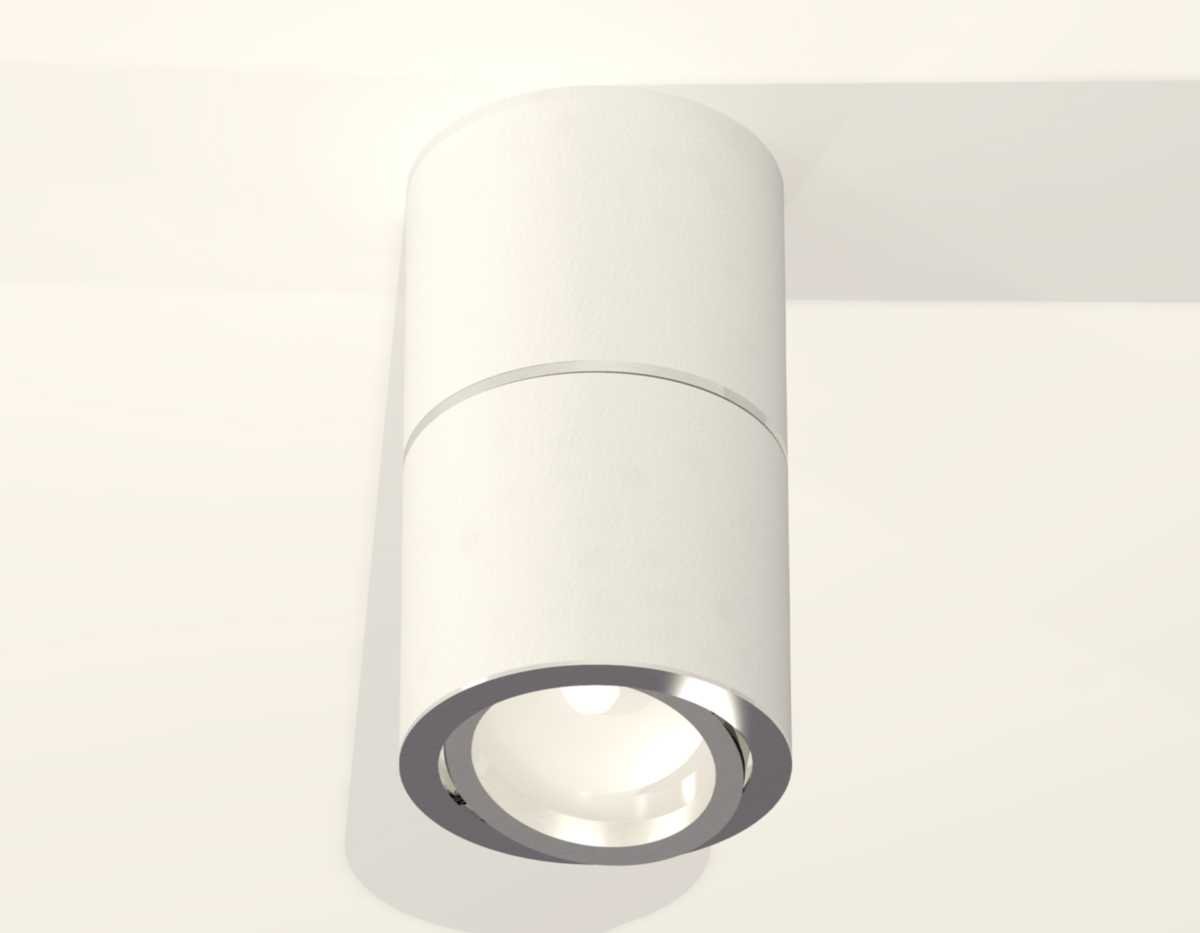 Комплект потолочного светильника Ambrella light Techno Spot XS (C7401, A2070, C7401, N7003) XS7401160