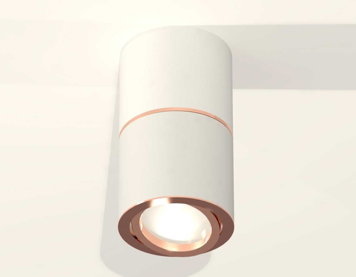 Комплект потолочного светильника Ambrella light Techno Spot XS (C7401, A2073, C7401, N7005) XS7401220