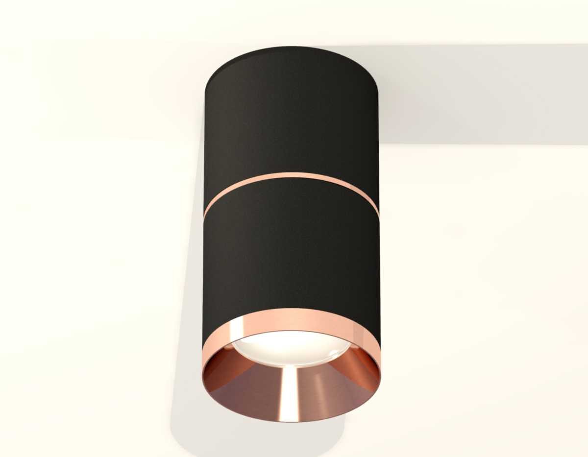 Комплект потолочного светильника Ambrella light Techno Spot XS (C7402, A2073, C7402, N7035) XS7402201