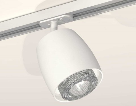 Комплект трекового светильника Ambrella light Track System XT (A2536, C1141, N7191) XT1141010