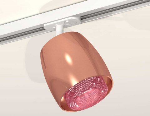 Комплект трекового светильника Ambrella light Track System XT (A2536, C1144, N7193) XT1144010