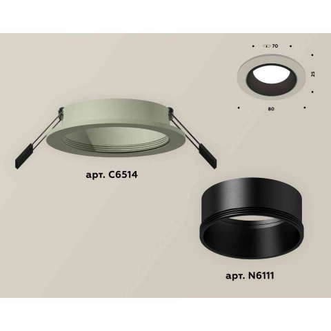 Комплект встраиваемого светильника Ambrella light Techno Spot XC6514002 SGR/SBK серый песок/черный песок (C6514, N6111)