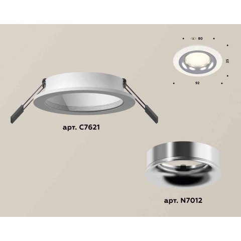 Комплект встраиваемого светильника Ambrella light Techno Spot XC7621003 SWH/PSL белый песок/серебро полированное (C7621, N7012)