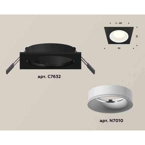 Комплект встраиваемого светильника Ambrella light Techno Spot XC7632001 SBK/SWH черный песок/белый песок (C7632, N7010)