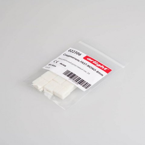 Коннектор Arlight Fast-Mono-8mm 022306