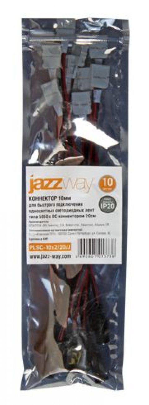Коннектор блок питания – одноцветная лента Jazzway PLSC-10x2/20/J (5050) 10шт 1013736