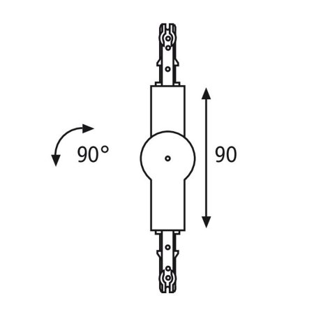 Коннектор поворотный Paulmann URail 96965