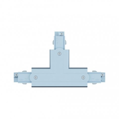 Коннектор T-образный правый Paulmann ProRail3 91377