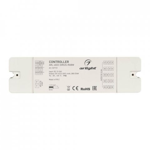 Контроллер Arlight ARL-4022-Sirius-RGBW 027151