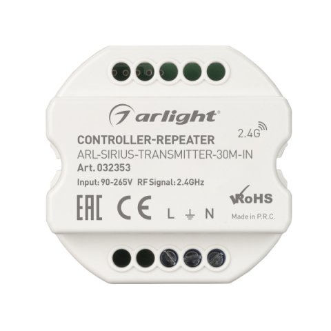 Контроллер-усилитель Arlight ARL-Sirius-Transmitter-30M-IN 032353