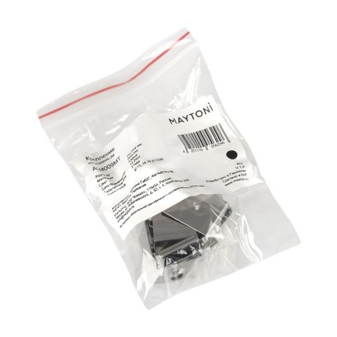 Крепление Maytoni Technical для профиля ALM009S (10 шт) ALM009MT