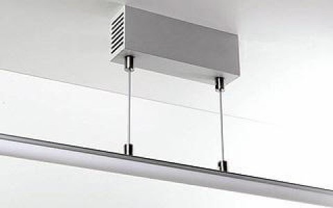 Крепление продольное Arlight Box 017277