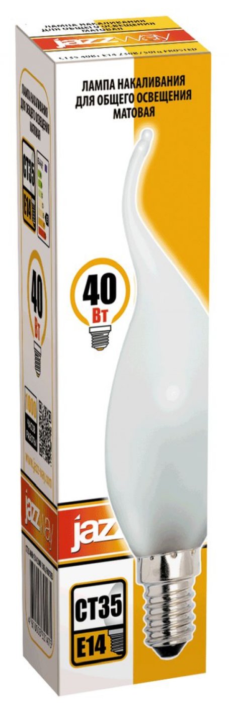Лампа накаливания Jazzway E14 40W 2700K матовая 3321475