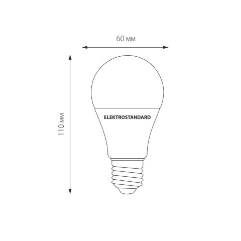 Лампа светодиодная Elektrostandard E27 7W 4200K матовая a060103