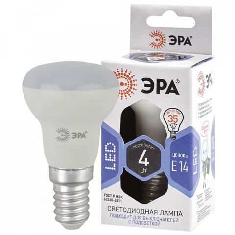 Лампа светодиодная ЭРА E14 4W 6000K матовая LED R39-4W-860-E14 Б0048022