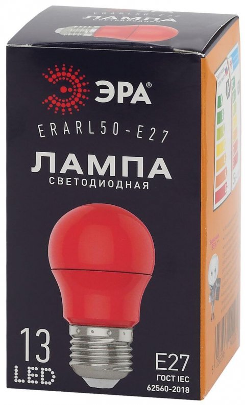 Лампа светодиодная ЭРА E27 3W 3000K красная ERARL50-E27 Б0049580