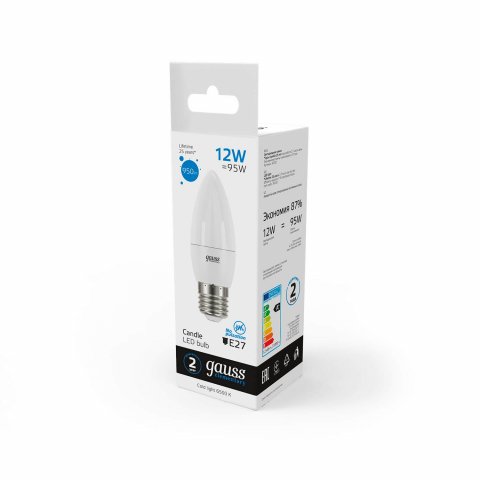 Лампа светодиодная Gauss E27 12W 6500K матовая 30232