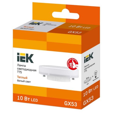 Лампа светодиодная IEK GX53 10W 3000K матовая LLE-T80-10-230-30-GX53