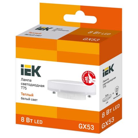 Лампа светодиодная IEK GX53 8W 3000K матовая LLE-T80-8-230-30-GX53
