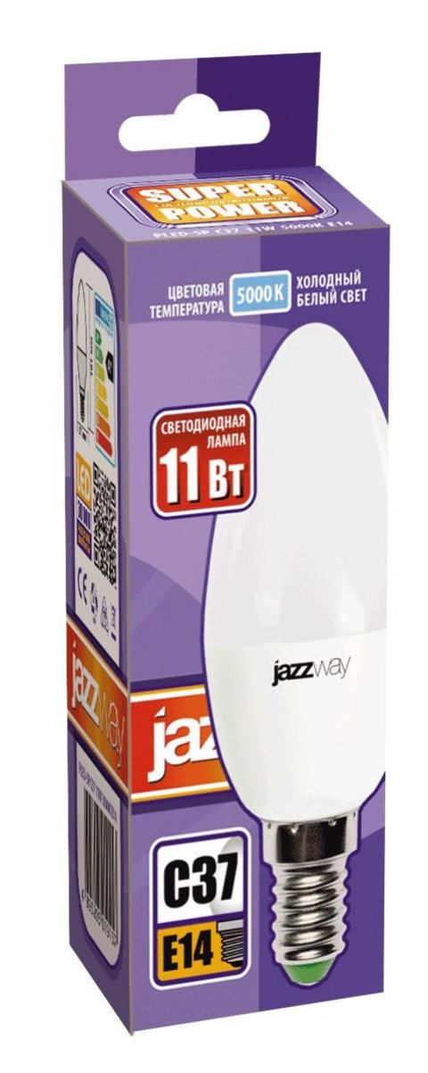 Лампа светодиодная Jazzway E14 11W 5000K матовая 5019218