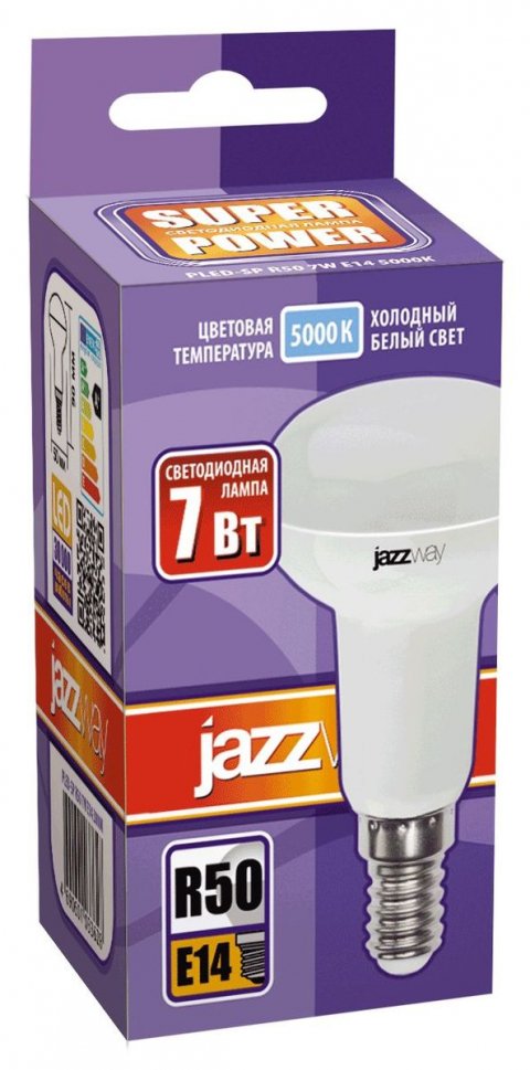 Лампа светодиодная Jazzway E14 7W 5000K матовая 1033635