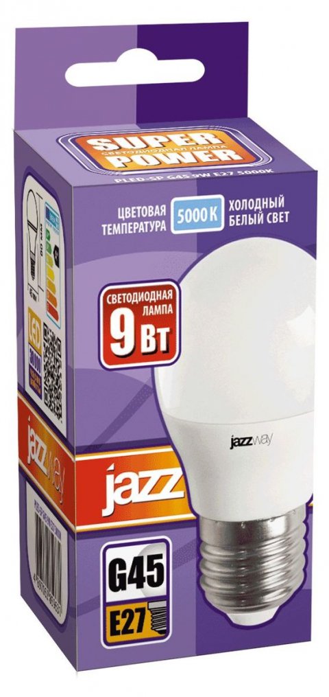 Лампа светодиодная Jazzway E27 9W 5000K матовая 2859662A