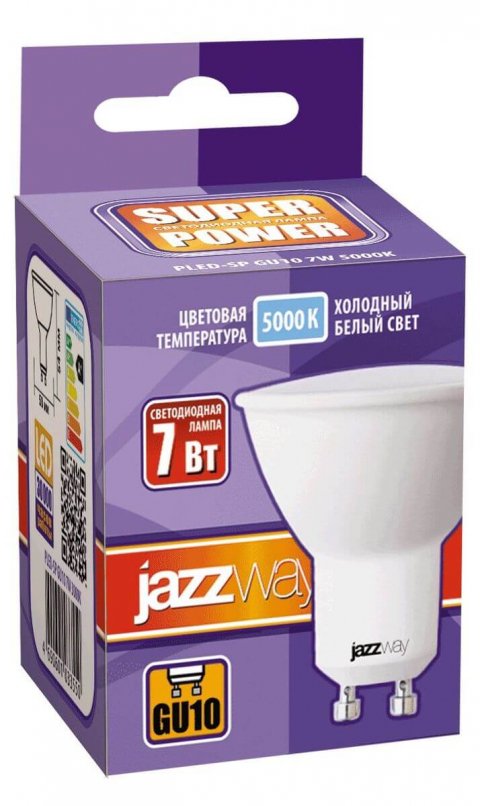 Лампа светодиодная Jazzway GU10 7W 5000K матовая 1033574