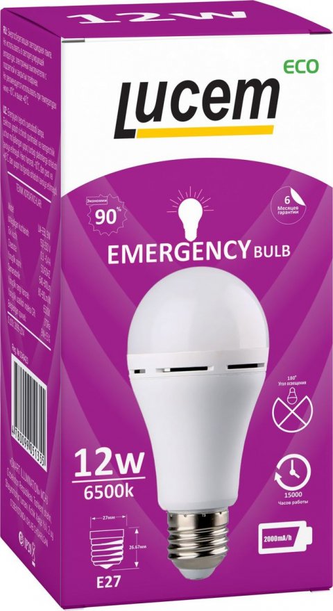 Лампа светодиодная Lucem E27 12W 6500K матовая FLEBL122765L