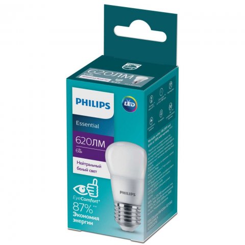 Лампа светодиодная Philips E27 6W 4000K матовая 929002971507