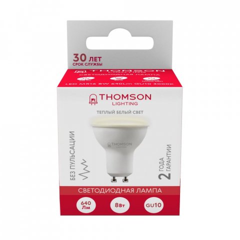Лампа светодиодная Thomson GU10 8W 3000K полусфера матовая TH-B2053