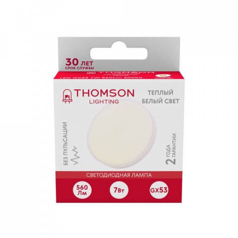 Лампа светодиодная Thomson GX53 7W 3000K таблетка матовая TH-B4003