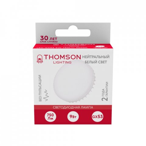 Лампа светодиодная Thomson GX53 9W 4000K таблетка матовая TH-B4007