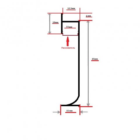 Плинтус Алюминий LED BLL  под рассеиватель МКР 65 х 14 х 3000 мм