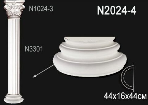 Полуколонна N2024-4