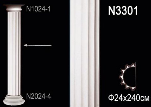 Полуколонна N3301