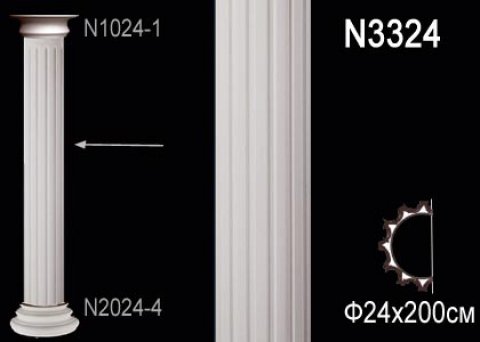 Полуколонна N3324