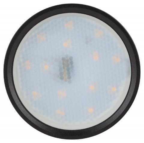 Накладной светильник ЭРА OL7 GX53 BK/CH Б0048531