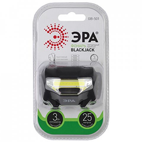Налобный светодиодный фонарь ЭРА от батареек 110 лм GB-501-00 Б0027817