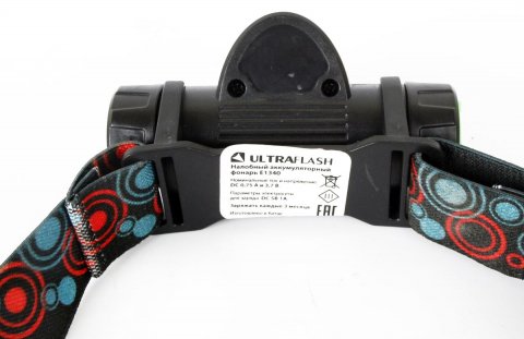 Налобный светодиодный фонарь Ultraflash Headlite аккумуляторный 82х47 150 лм E1340 14268