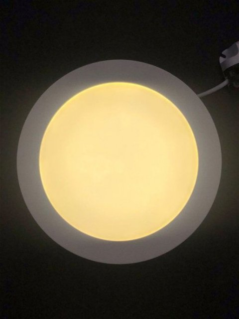 Настенно-потолочный светодиодный светильник Elvan NLS-702R-12W-WW-Wh