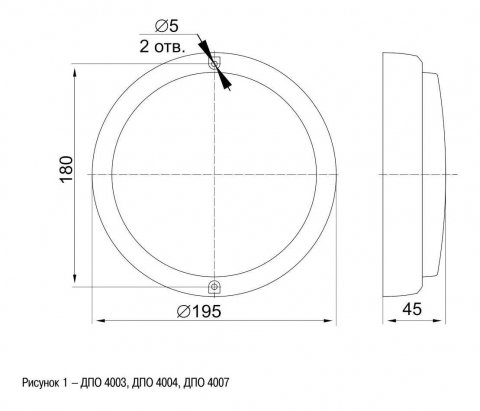 Настенно-потолочный светодиодный светильник IEK ДПО LDPO0-4003-15-4000-K01