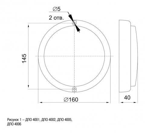 Настенно-потолочный светодиодный светильник IEK ДПО LDPO0-4005-8-6500-K01