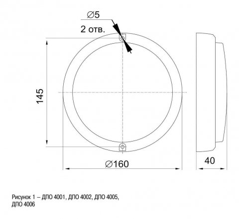 Настенно-потолочный светодиодный светильник IEK ДПО LDPO0-4006-12-6500-K01